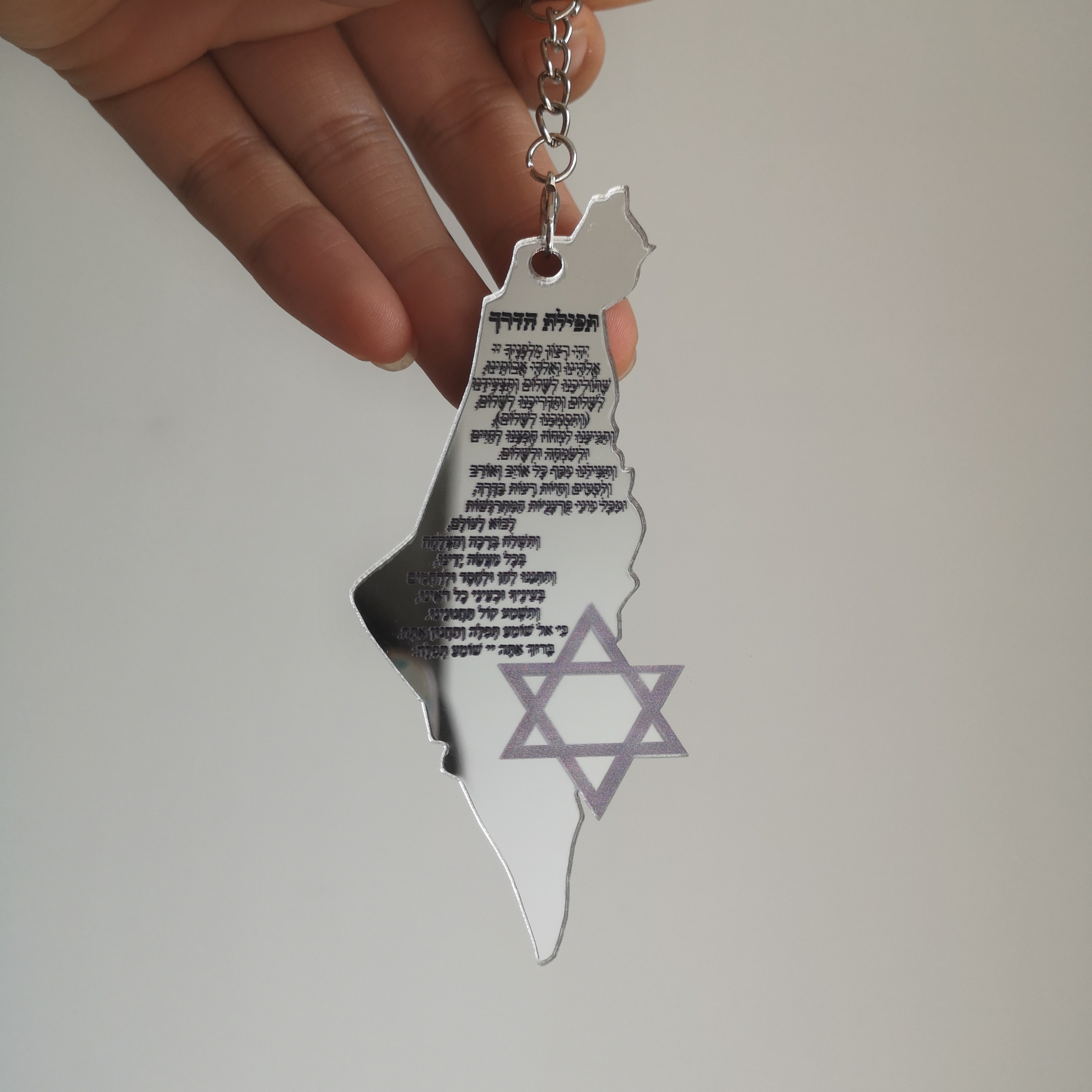 Acrylic Keychain,Custom Inscri - Custom Star Map บทวิจารณ์และราคา