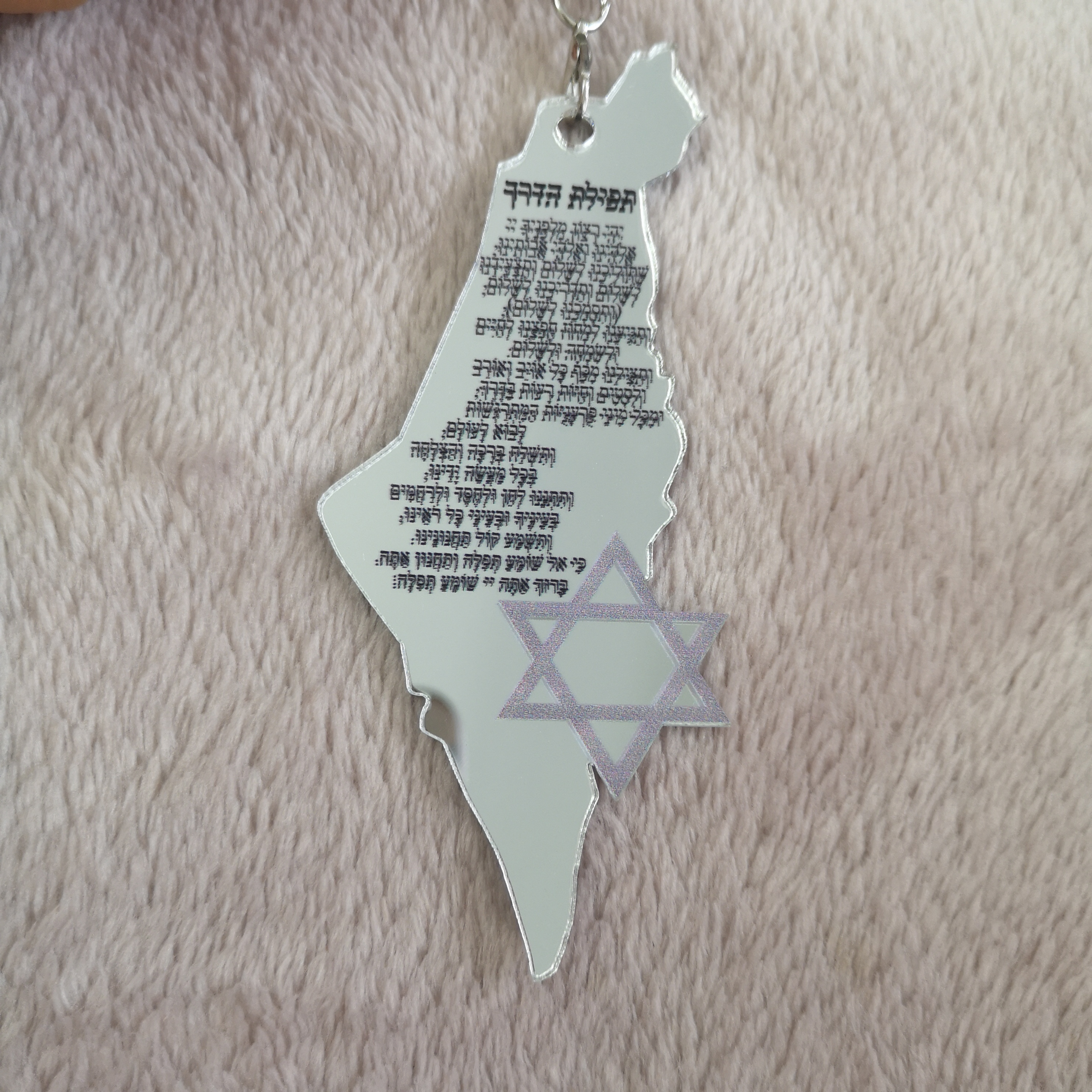 Acrylic Keychain,Custom Inscri - Custom Star Map บทวิจารณ์และราคา