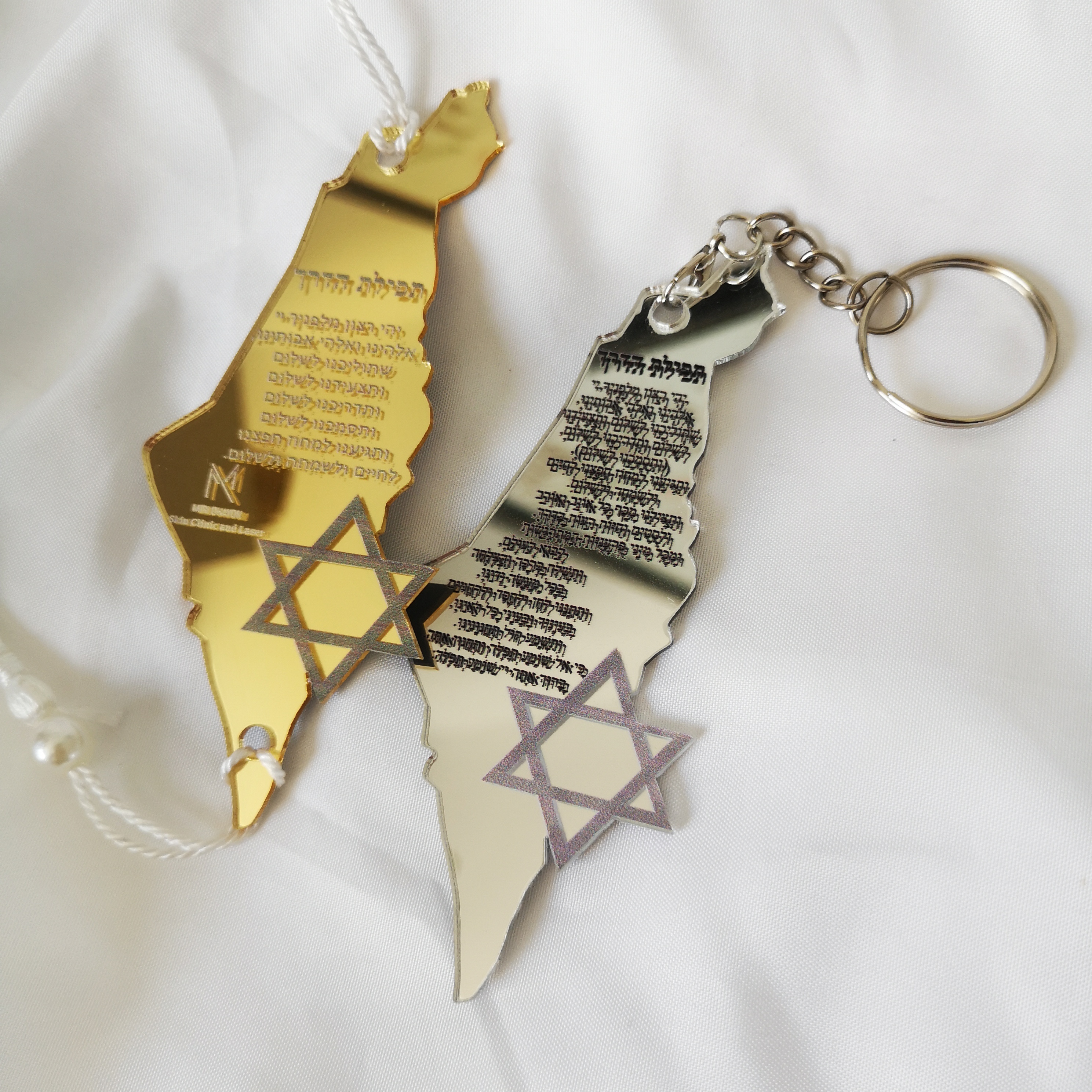 Acrylic Keychain,Custom Inscri - Custom Star Map บทวิจารณ์และราคา
