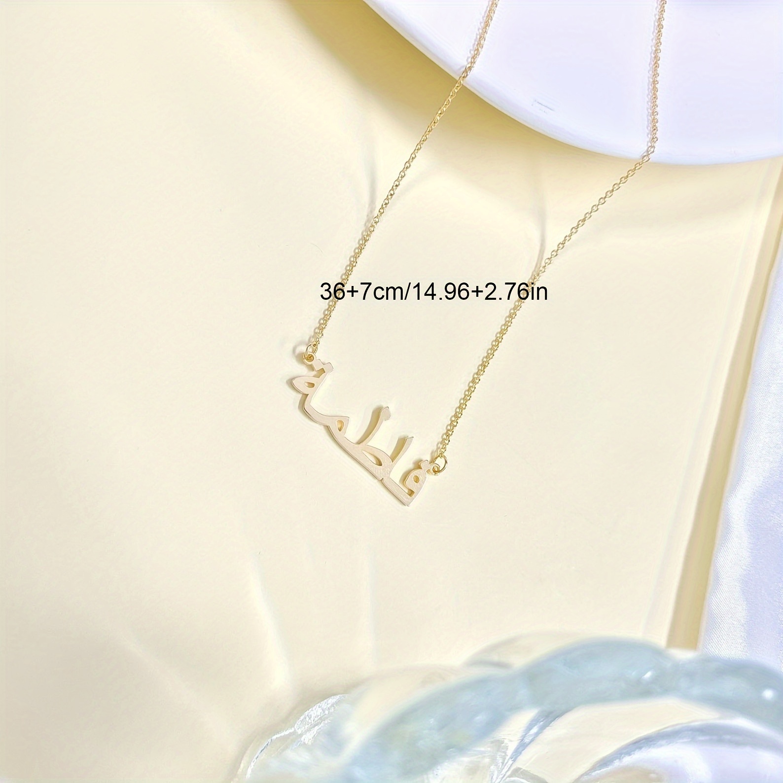 Personalized Custom Arabic Nam - Name Necklace Custom บทวิจารณ์และราคา