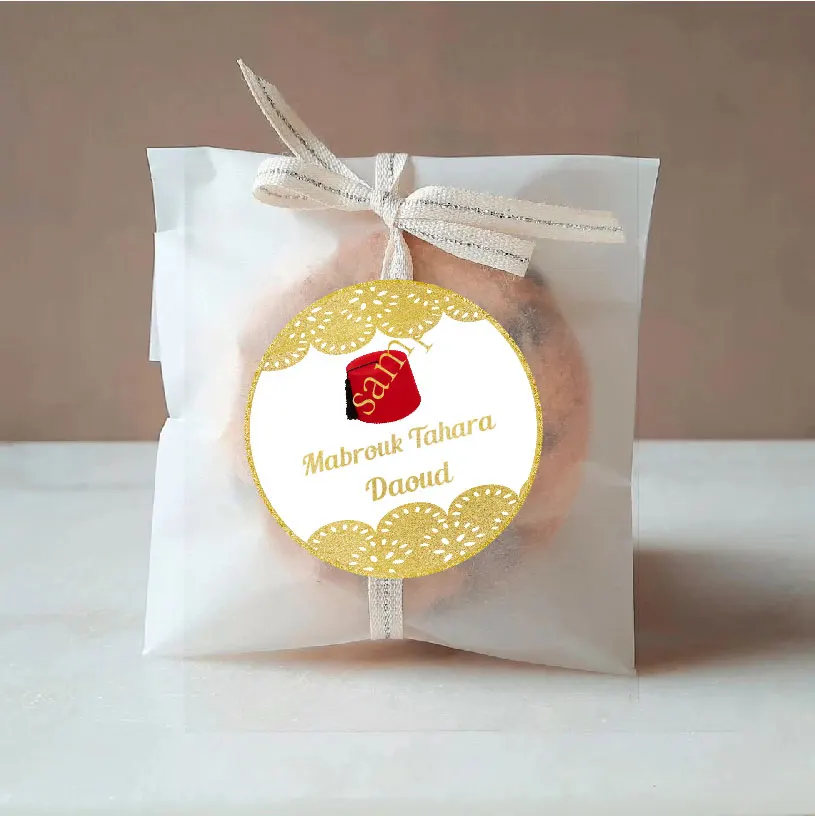 72/45 Personalized Circumcisio - Personalized Name Box บทวิจารณ์และราคา