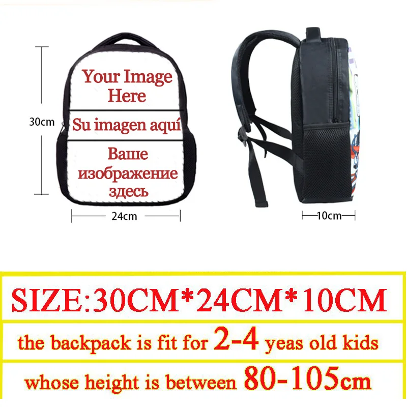 Customized Mini School Backpac - Custom Photo Book บทวิจารณ์และราคา