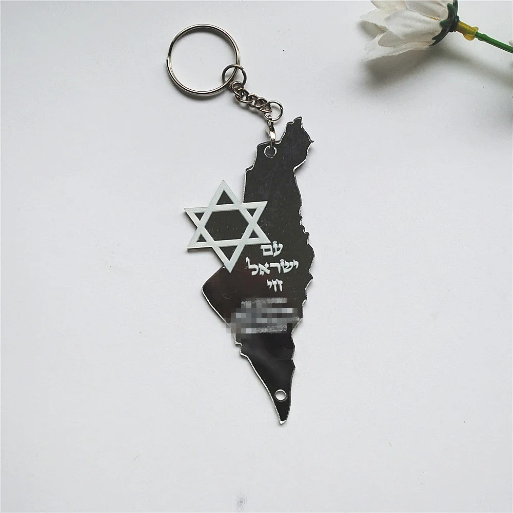 10pcs Prayer Hebrew Souvenir B - Custom Star Map บทวิจารณ์และราคา