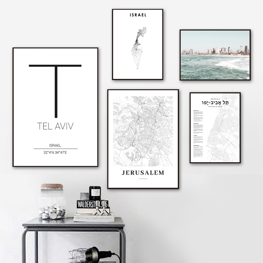 Tel Aviv Map Print Israel City - Custom Star Map บทวิจารณ์และราคา