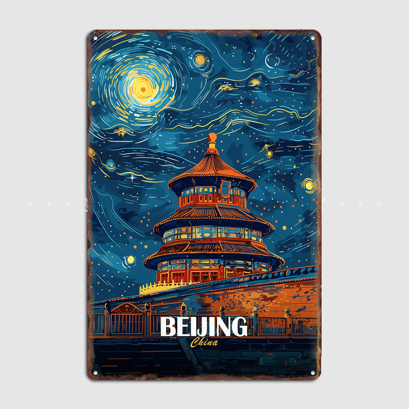 Beijing China Night Sky Art Tr - Custom Night Sky บทวิจารณ์และราคา