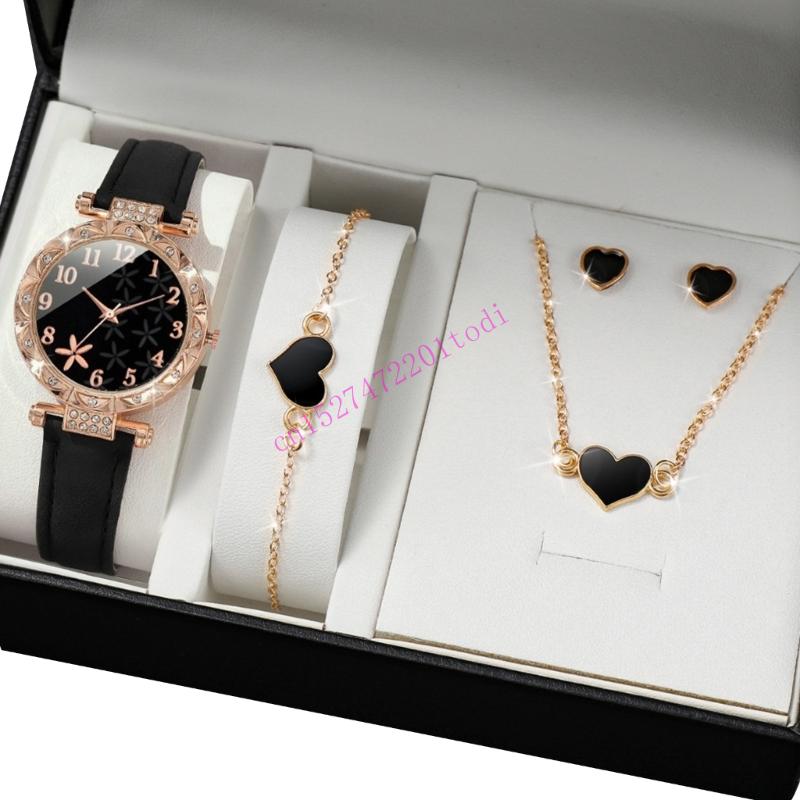 M76B Women Watch and Coordinat - Coordinates Bracelet บทวิจารณ์และราคา