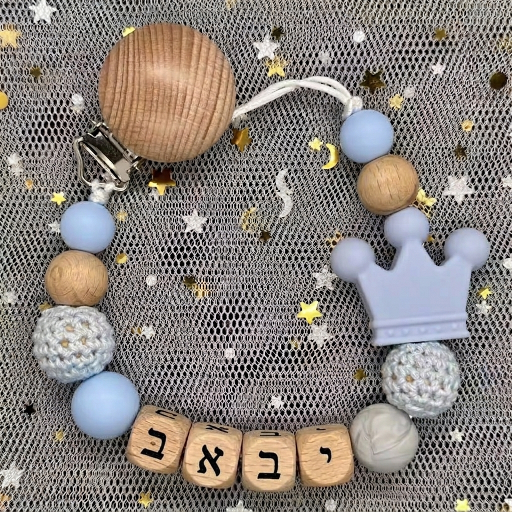 2026 Baby Custom Hebrew Name S - Initial Ring Custom บทวิจารณ์และราคา
