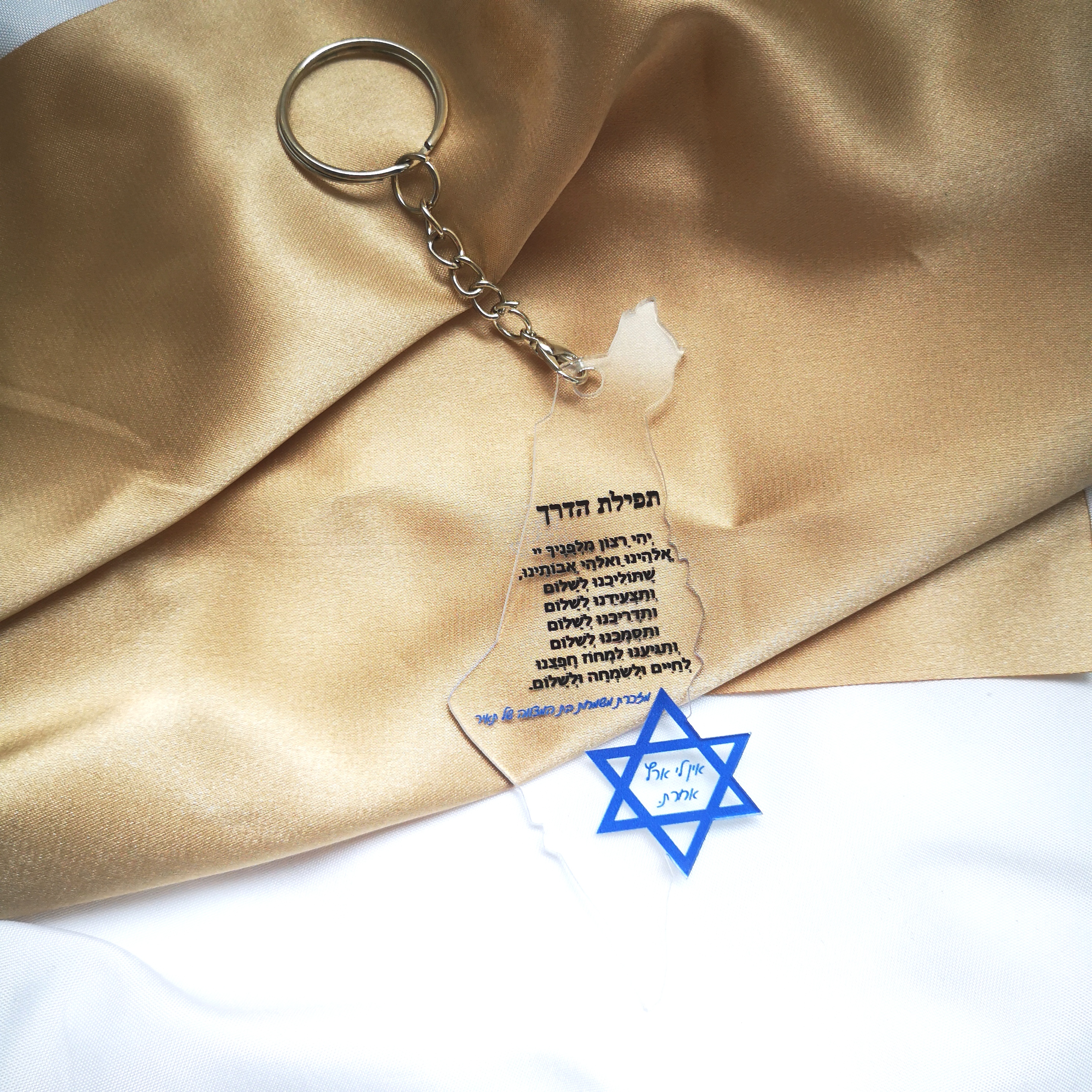 Acrylic Keychain,Custom Inscri - Custom Star Map บทวิจารณ์และราคา